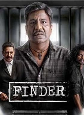 Finder - Project 1