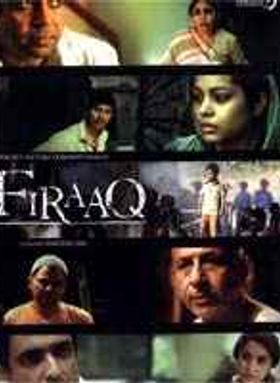 Firaaq