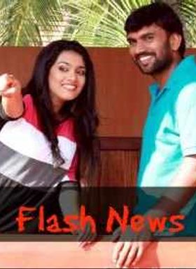 Flash News