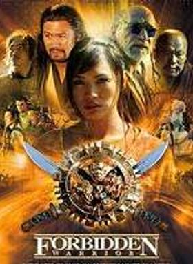 Forbidden Warrior