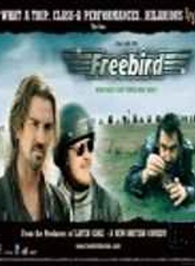 Freebird