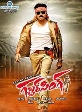Gabbar Singh