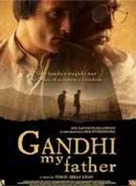 Gandhi My Father