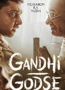 Gandhi Godse Ek Yudh