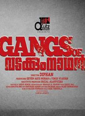 Gangs Of Vadakkumnathan
