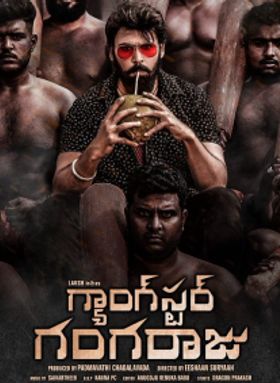 Gangstar Gangaraju
