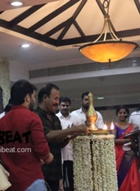 ഗരുഡചക്രം