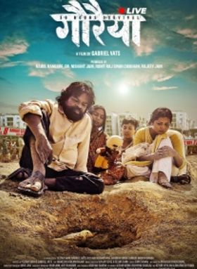 30 Hours Survival Gauraiya Live