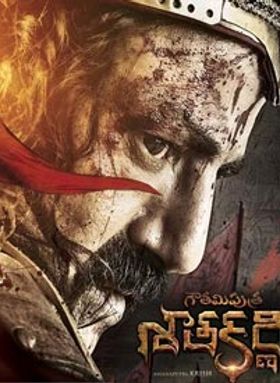 Gautamiputra Satakarni