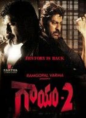 Gaayam 2