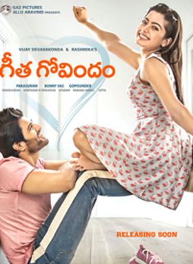 Geetha Govindam