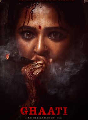 Ghaati