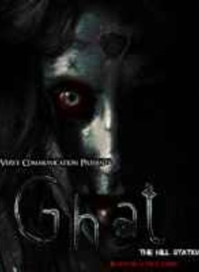 Ghat - The Hill Station