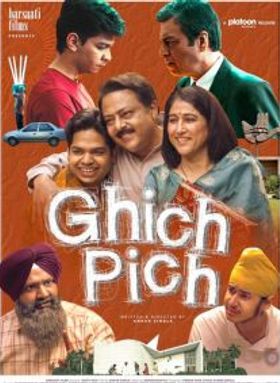 Ghich Pich