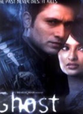 Ghost 