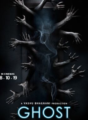 Ghost