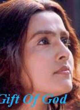 Gift of God