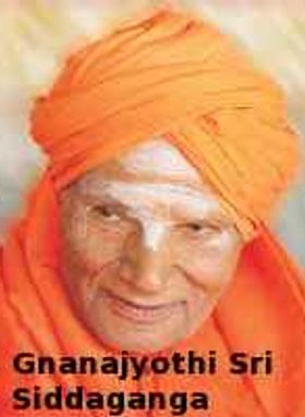 Gnanajyothi Sri Siddaganga
