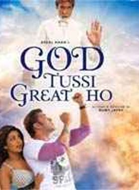 God Tussi Great Ho