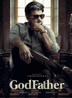 God Father