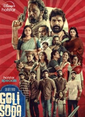Goli Soda Rising