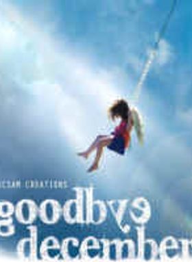 Goodbye December