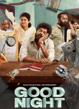 Good Night