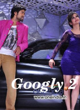 Googly 2