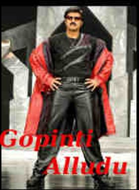 Gopinti Alludu