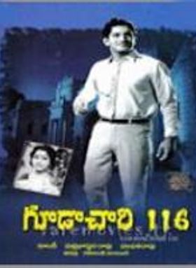 Gudachari 116
