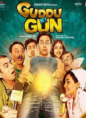 Guddu Ki Gun
