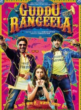 Guddu Rangeela