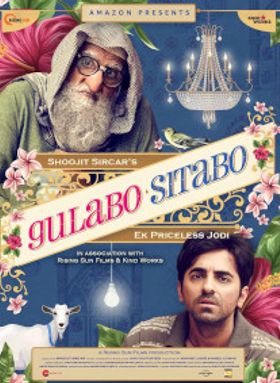 Gulabo Sitabo