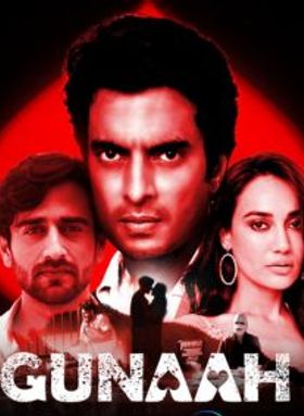 Gunaah Season 2
