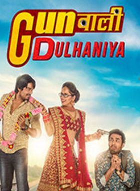 Gunwali Dulhaniya