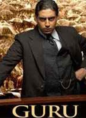 Guru