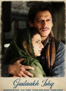 Gustaakh Ishq