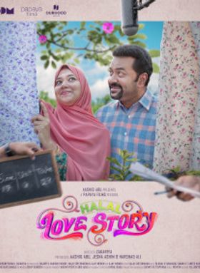 Halal Love Story
