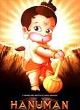 Hanuman