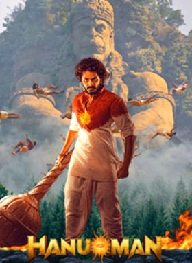 HanuMan