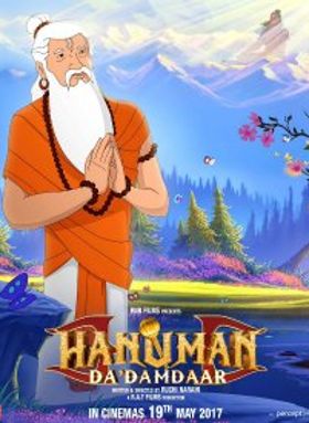 Hanuman Da Damdaar