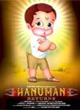 Hanuman Returns