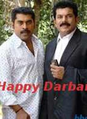 Happy Darbar