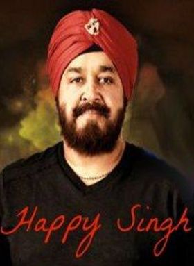 ഹാപ്പി സിംഗ്