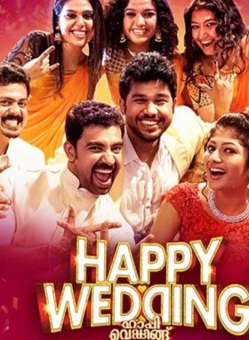 Happy Wedding 2