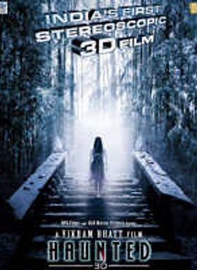 Haunted - 3D