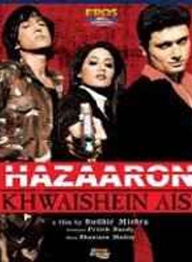 Hazaron Khwaishein Aisi