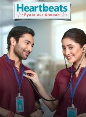 Heartbeats, Pyaar Aur Armaan