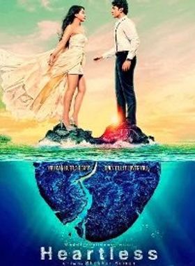 Heartless