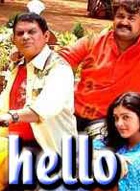 Hello